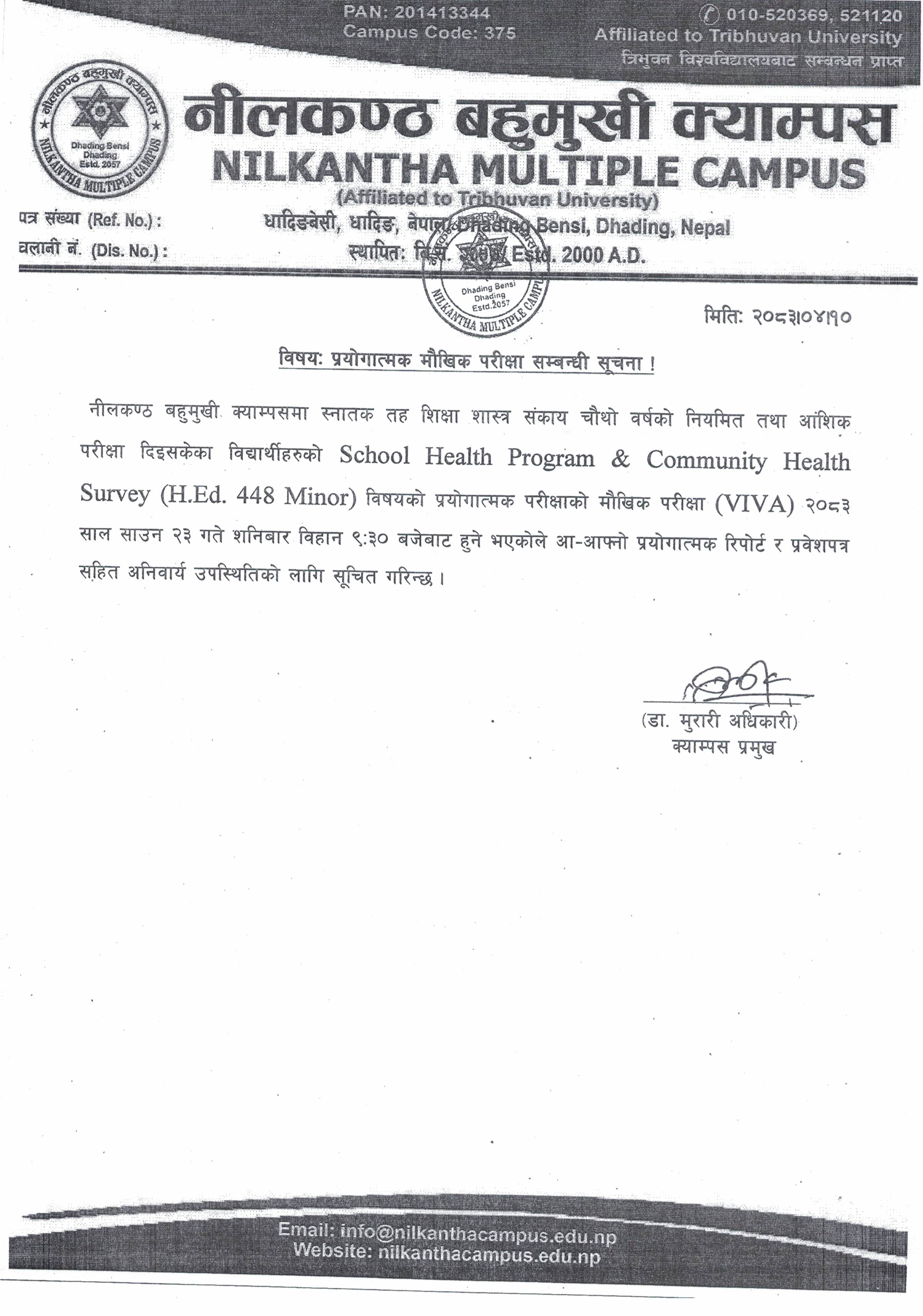 प्रयोगात्मक परीक्षाको VIVA हुने सम्वन्धी सूचना !